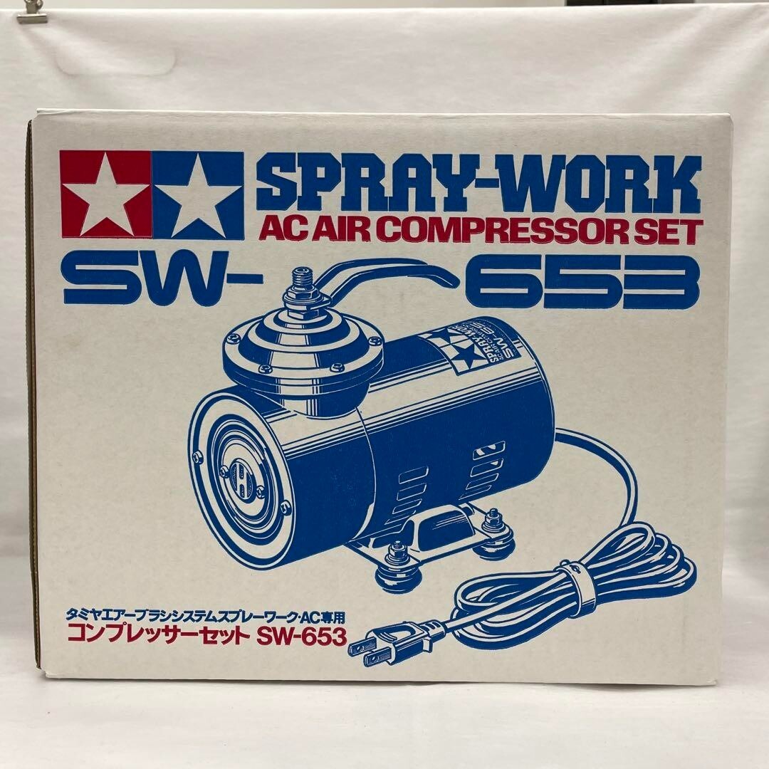 NOS Tamiya AC AIR Compressor Set SW-653 vintage | eBay