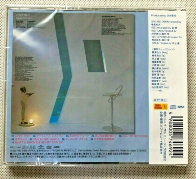 Takako Mamiya - Love Trip Japan LTD CD City Pop NEW | eBay
