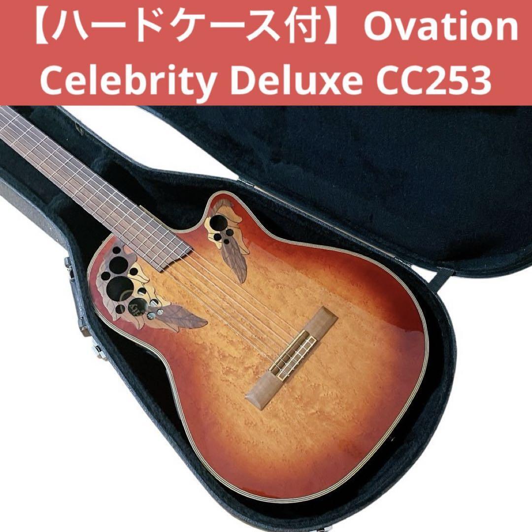 Ovation Celebrity CP257 オベーション セレブリティ エレアコ