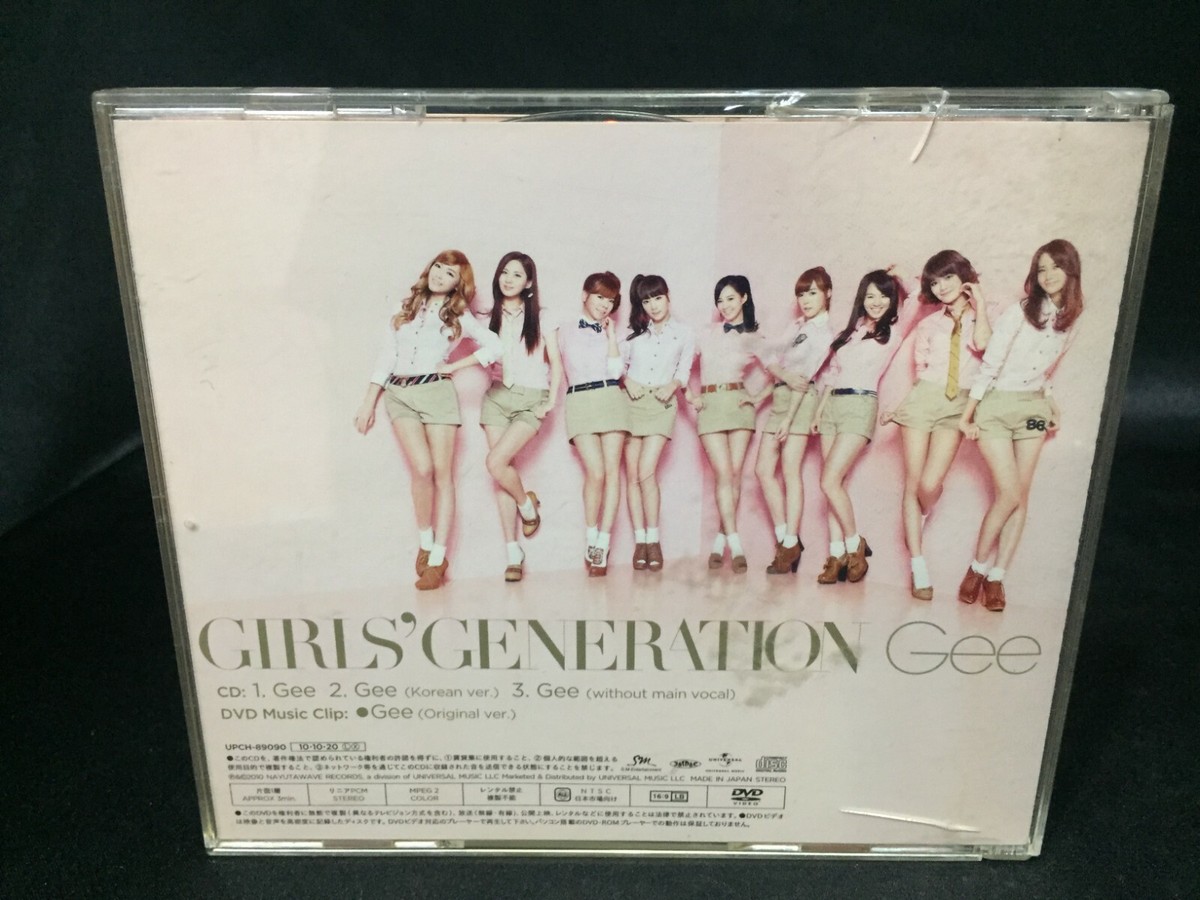 邦楽 Marie's Girl CD Marie's Girl CD 邦楽 Marie's Girl CD yorisoi