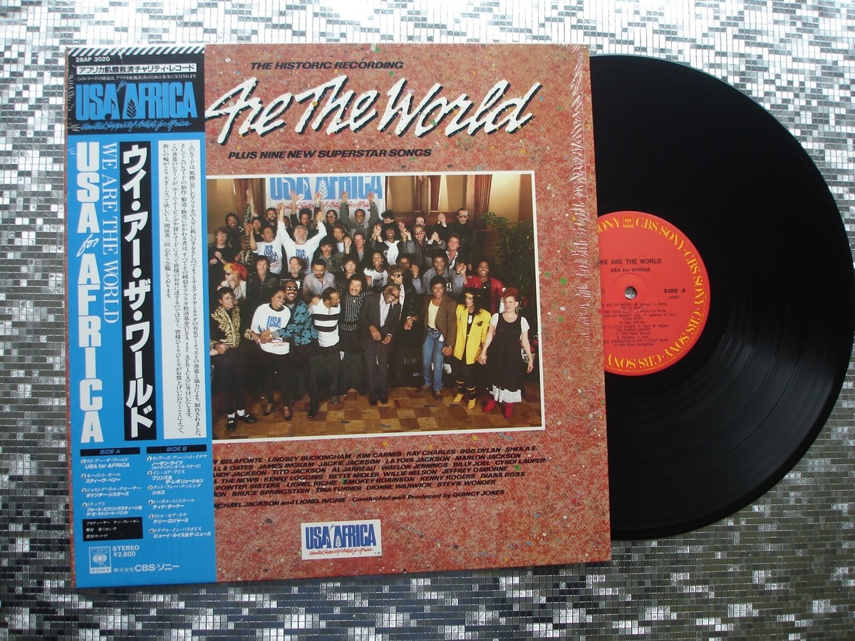 We Are The World - USA For Africa Vintage Japanese LP CBS/Sony
