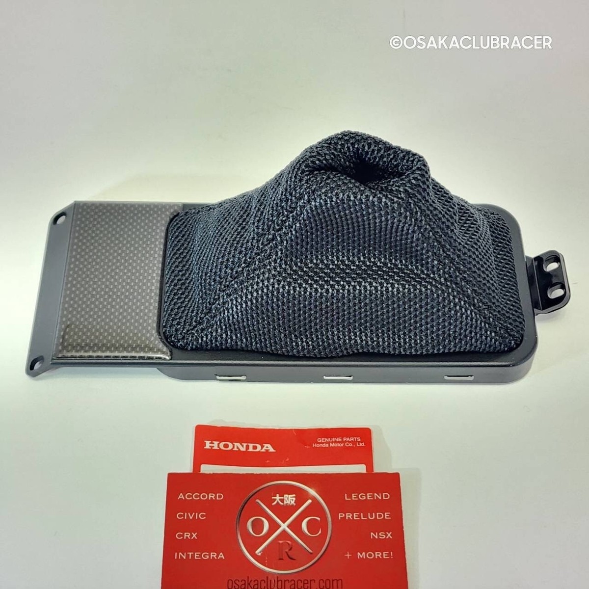 Genuine OEM Honda Acura NSX-R Shift Boot Carbon Fiber Mesh 91-05
