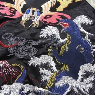 Sukajan Godzilla Mothra Reversible Satin Embroidery Jacket GZSJ