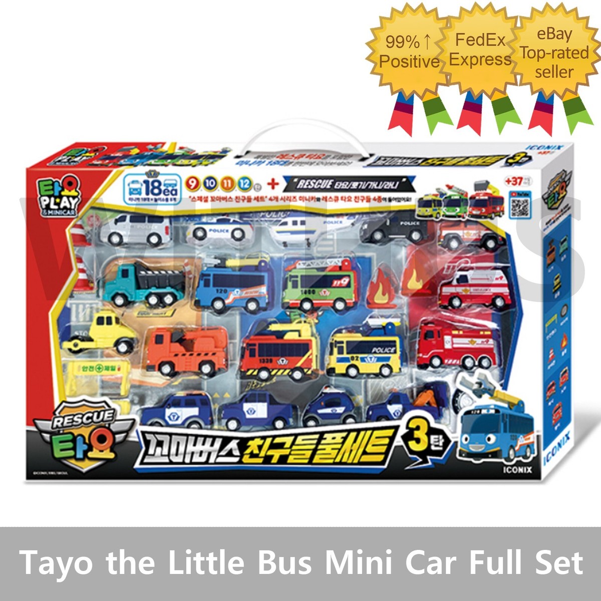 Tayo Little Bus Special Rescue Friends 18pcs Mini Car Full Set 3nd
