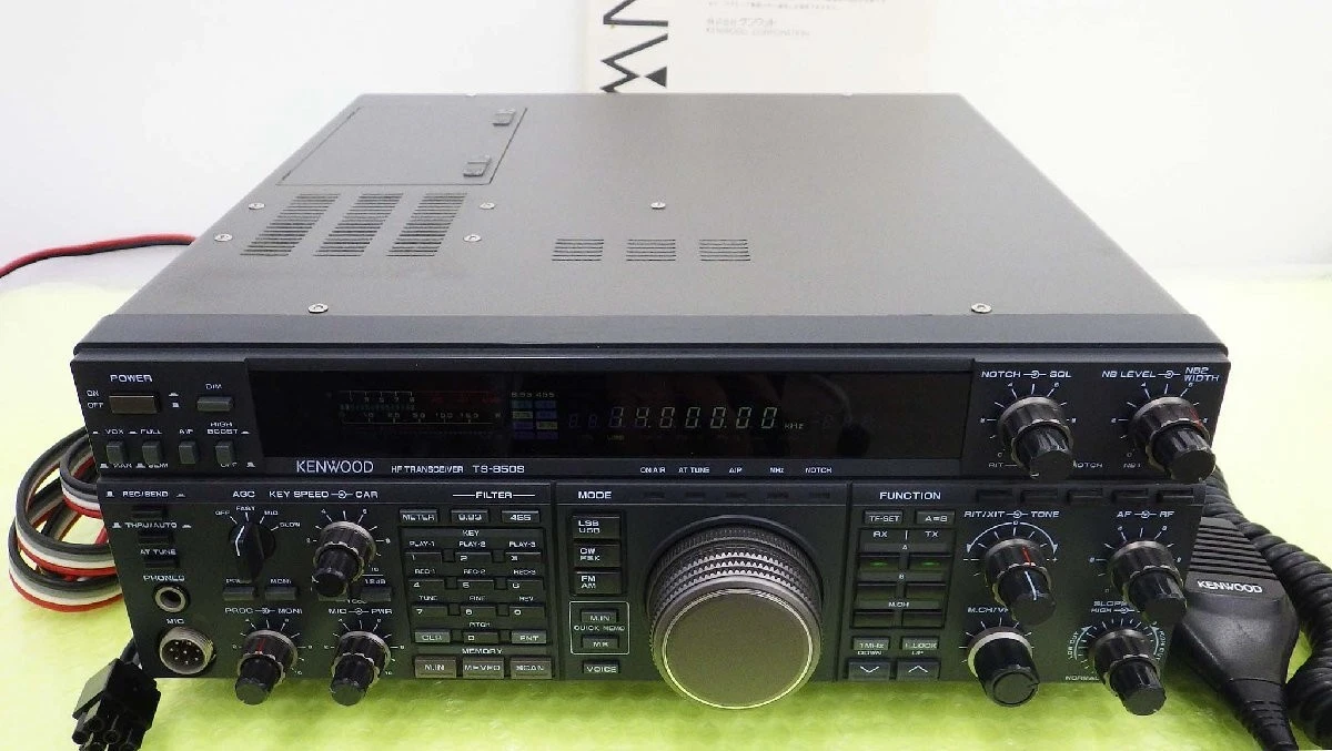 Kenwood Ts 850 for sale | eBay
