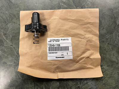 1996-2007 EX250 Ninja 250R Cam Chain Tensioner Genuine OEM 12048