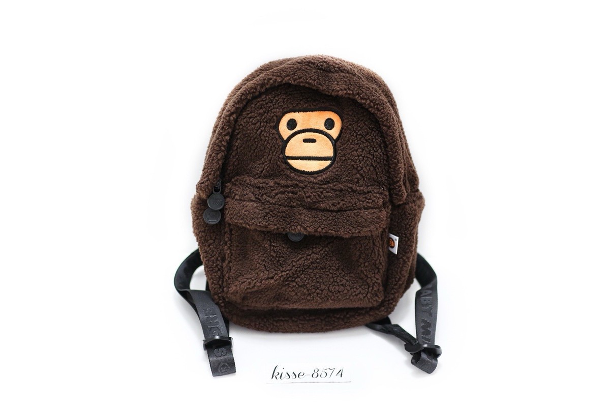 Bape Baby Milo A Bathing Ape Fur Brown Backpack Rare | eBay