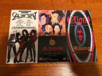 ミュージック B-AIONICS MEMORIAL ARCHIVES DVD AION B-AIONICS