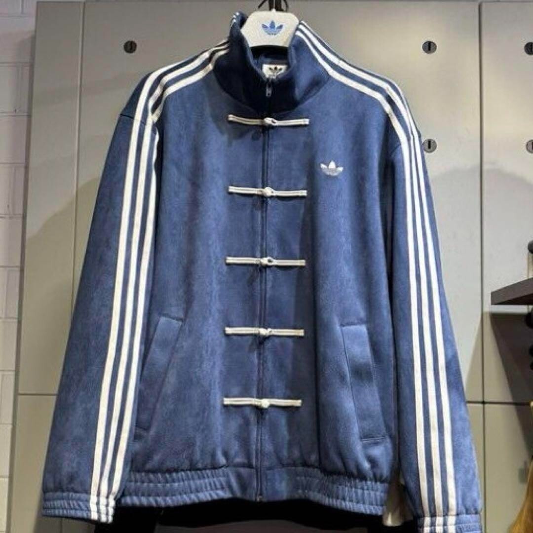 Adidas Chinese Limited Snake Year Truck Jacket Blue Size XL Unisex