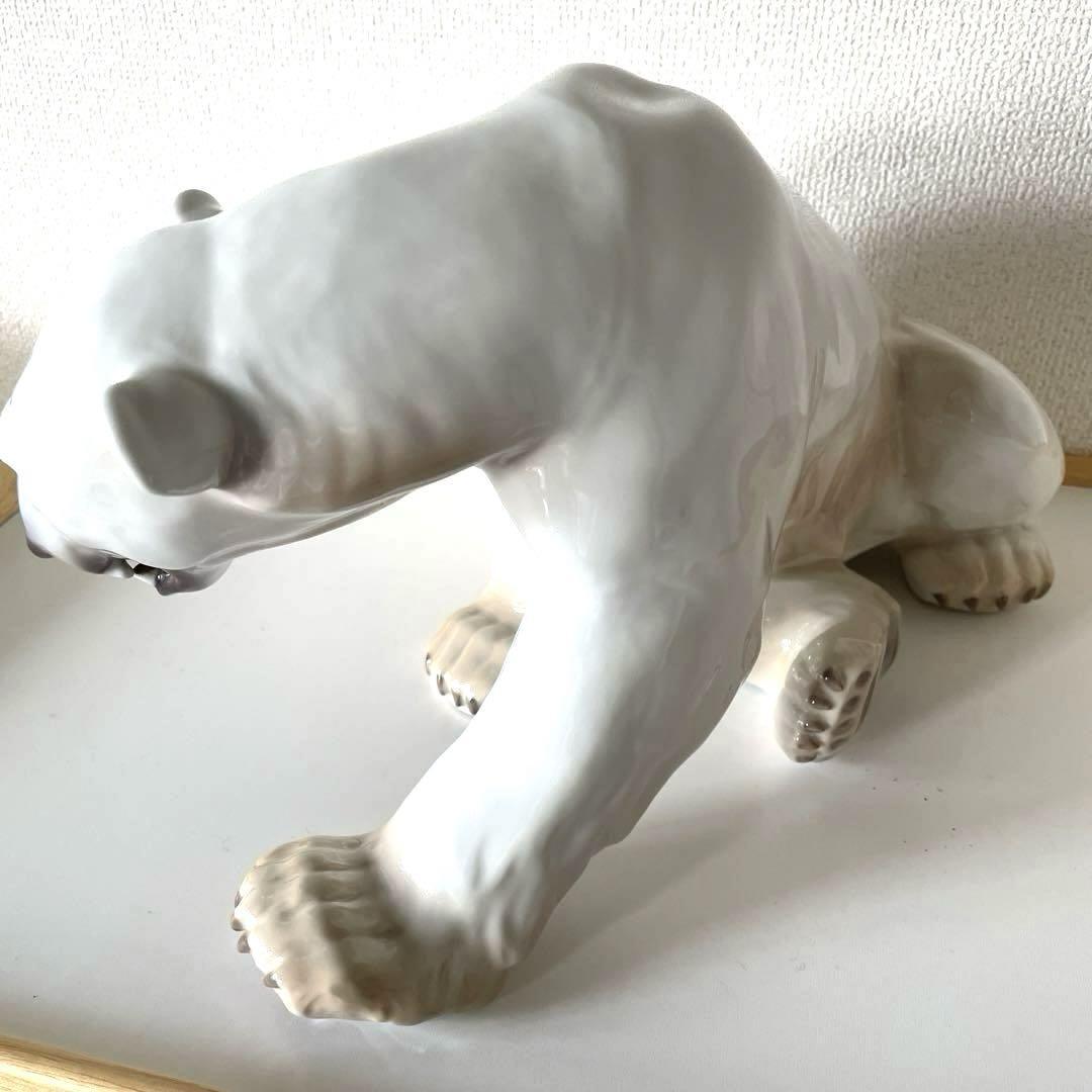 □Polar Bear□Knud Kyhn◇21×36◇B&G・RC◇