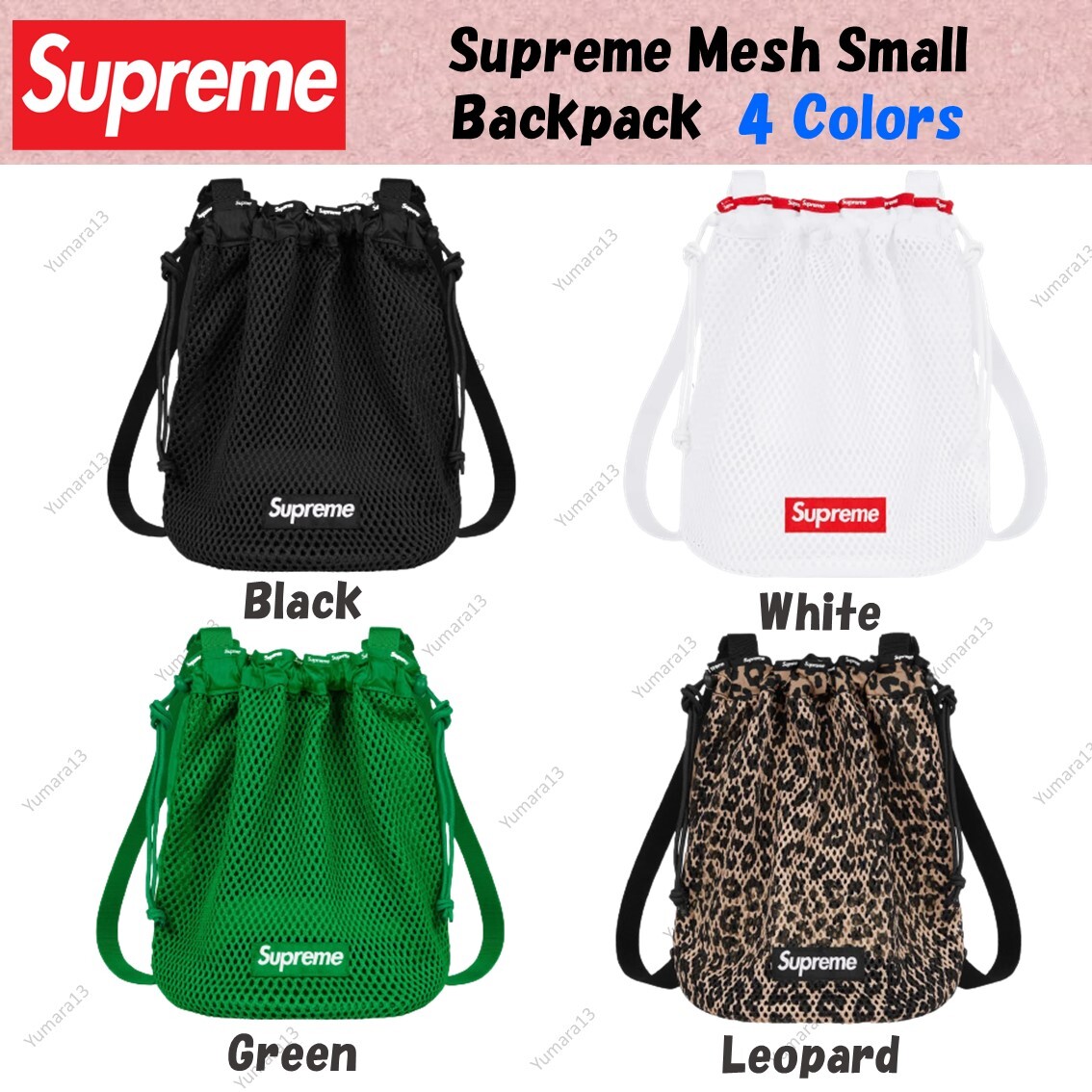 Supreme Mesh Small Backpack 10L 23SS 4colors Black White Green