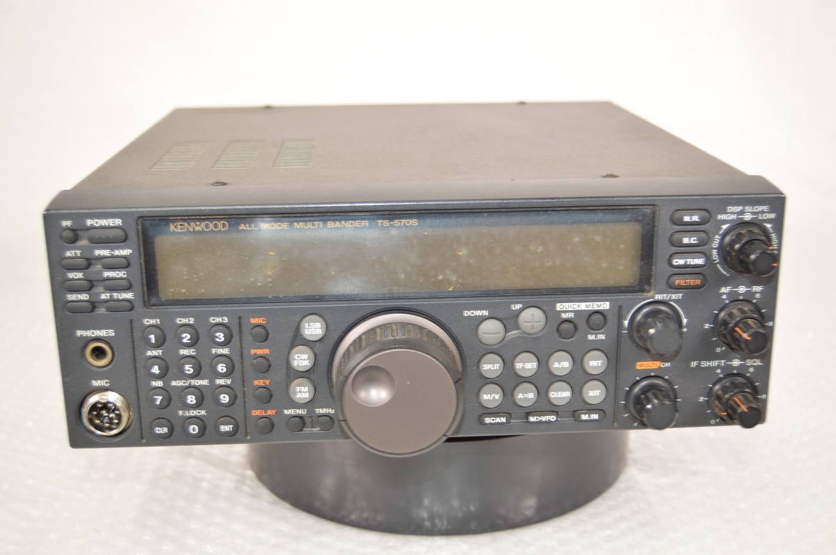 KENWOOD TS-570S HF/50MHz All Mode Multi Transceiver 100W Ham Radio