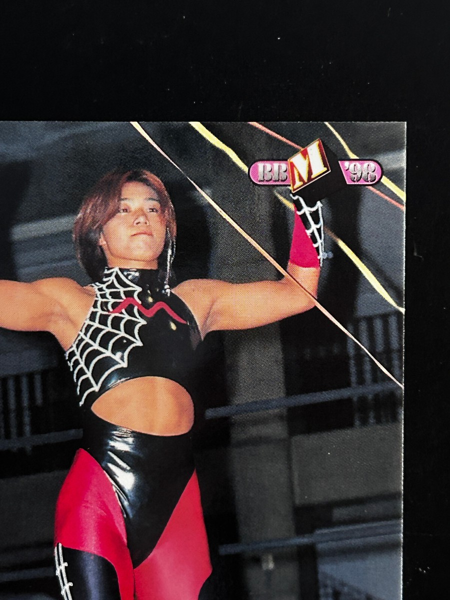 Mariko Yoshida Women's Pro Wrestling Card 319 Professional