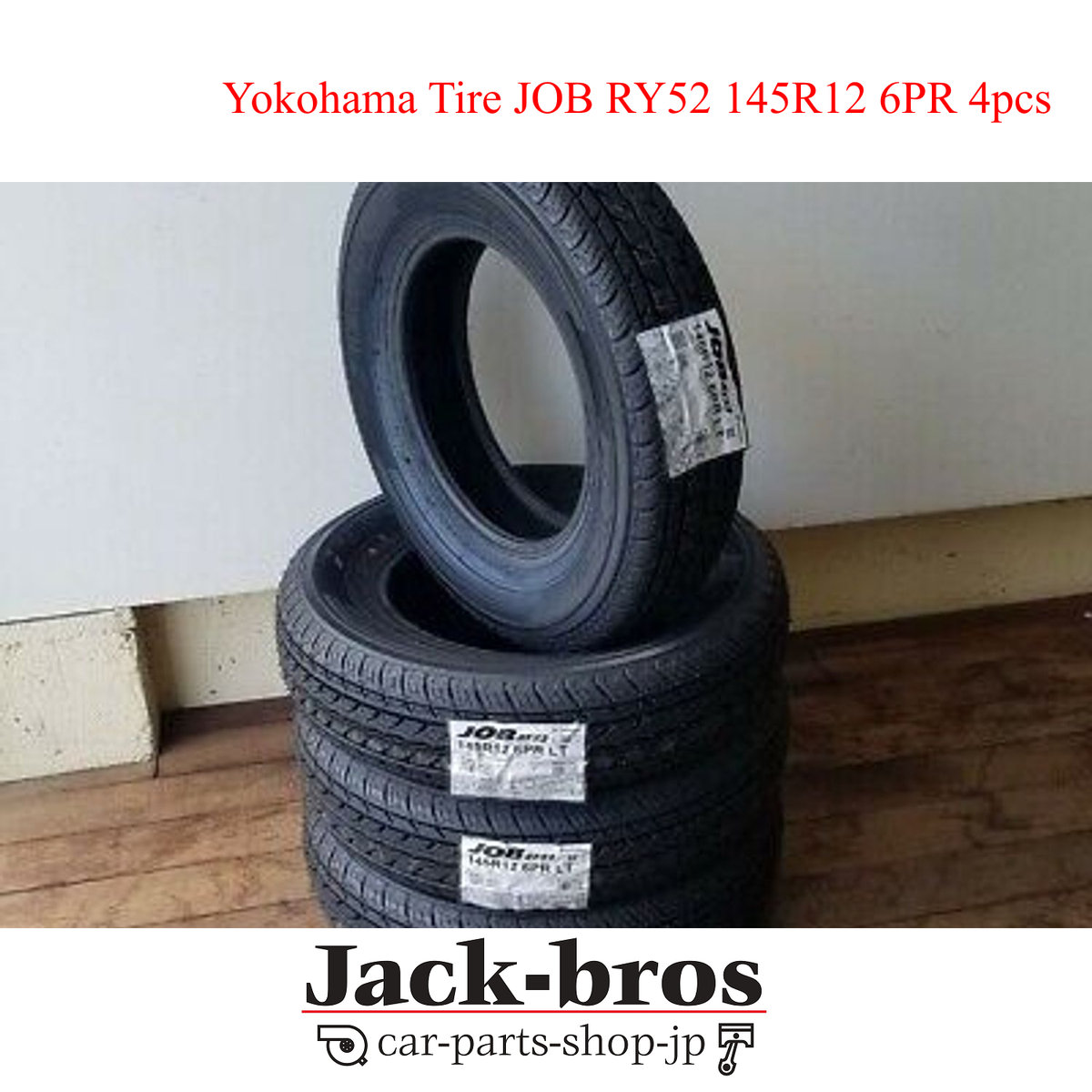 Yokohama Tire JOB RY52 145R12 6PR 4pcs NEW Summer tires Light