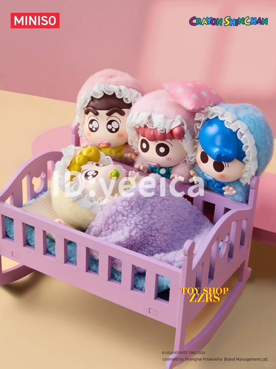 MINISO CRAYON SHIN-CHAN BABY BLIND BOX CONFIRMED FIGURES PLUSH