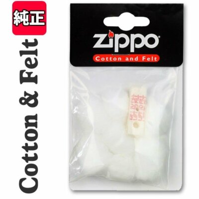 Zippo Maintenance Supplies 3 Set Cotton Wick Flint Genuine Oil
