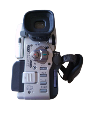 Sony Handycam DCR-PC110 Digital Video Camera Recorder Handheld