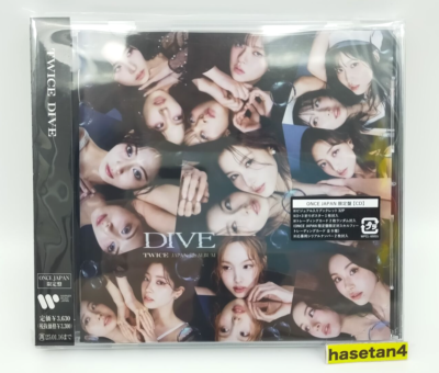 TWICE JAPAN 5th ALBUM DIVE ONCE JAPAN LIMITED CD NEW | eBay