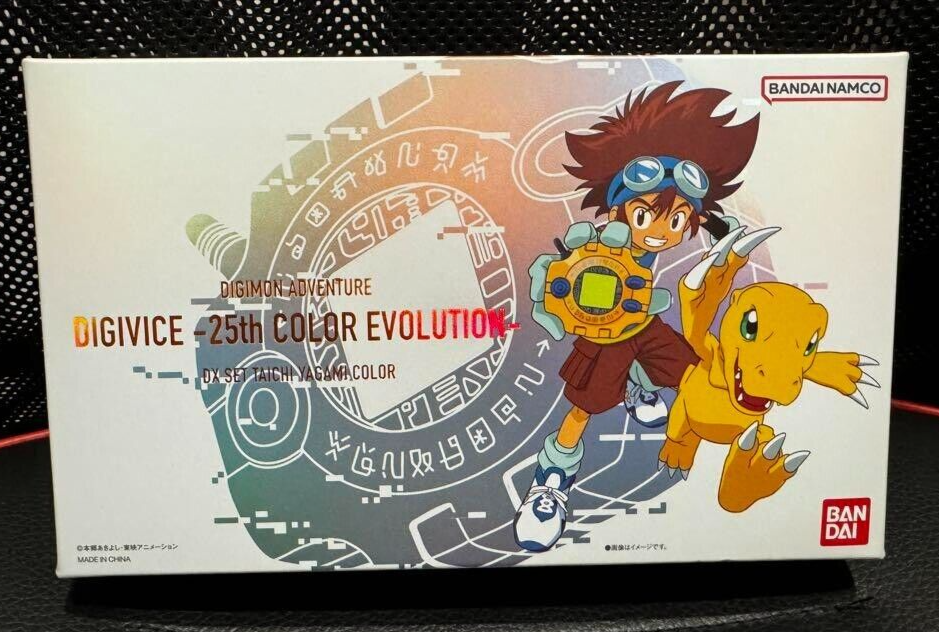 Digimon Adventure Digivice 25th COLOR EVOLUTION DX Set Taichi