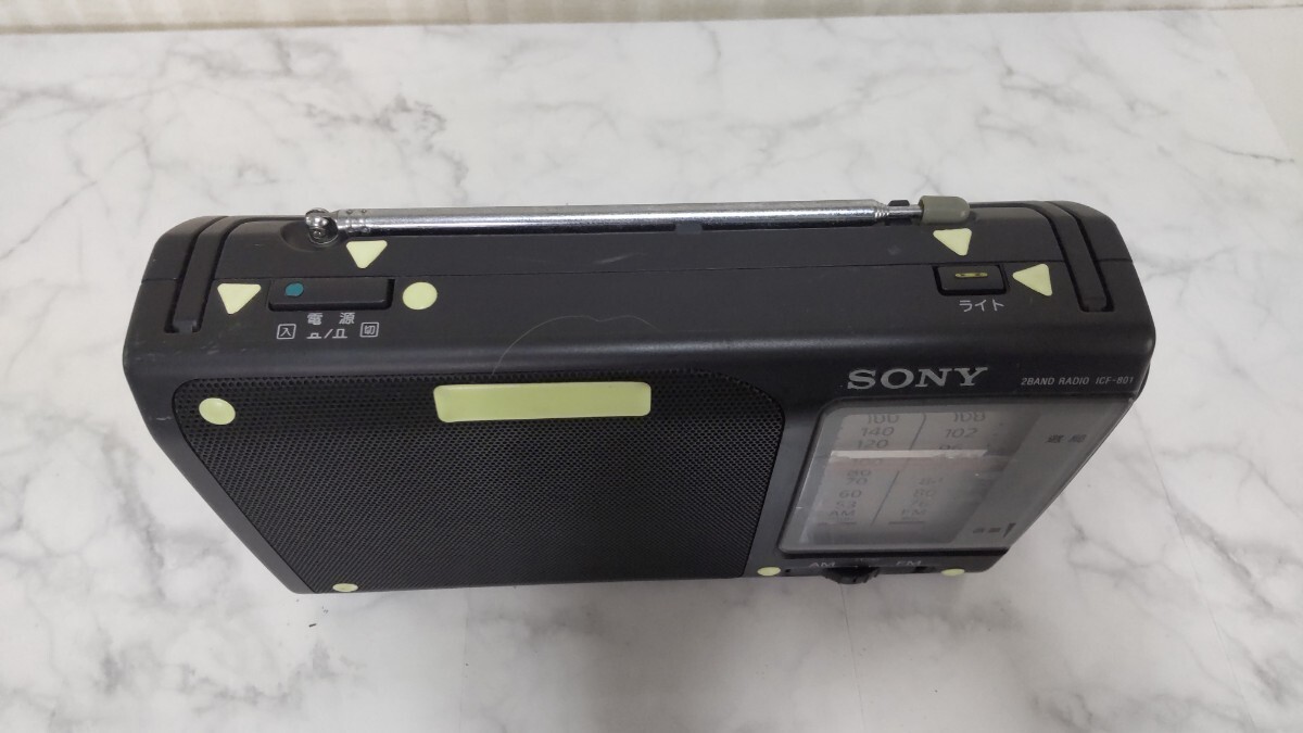 Sony Icf-801 FM / Am Portable Radio Very Hard to Find B1114 for