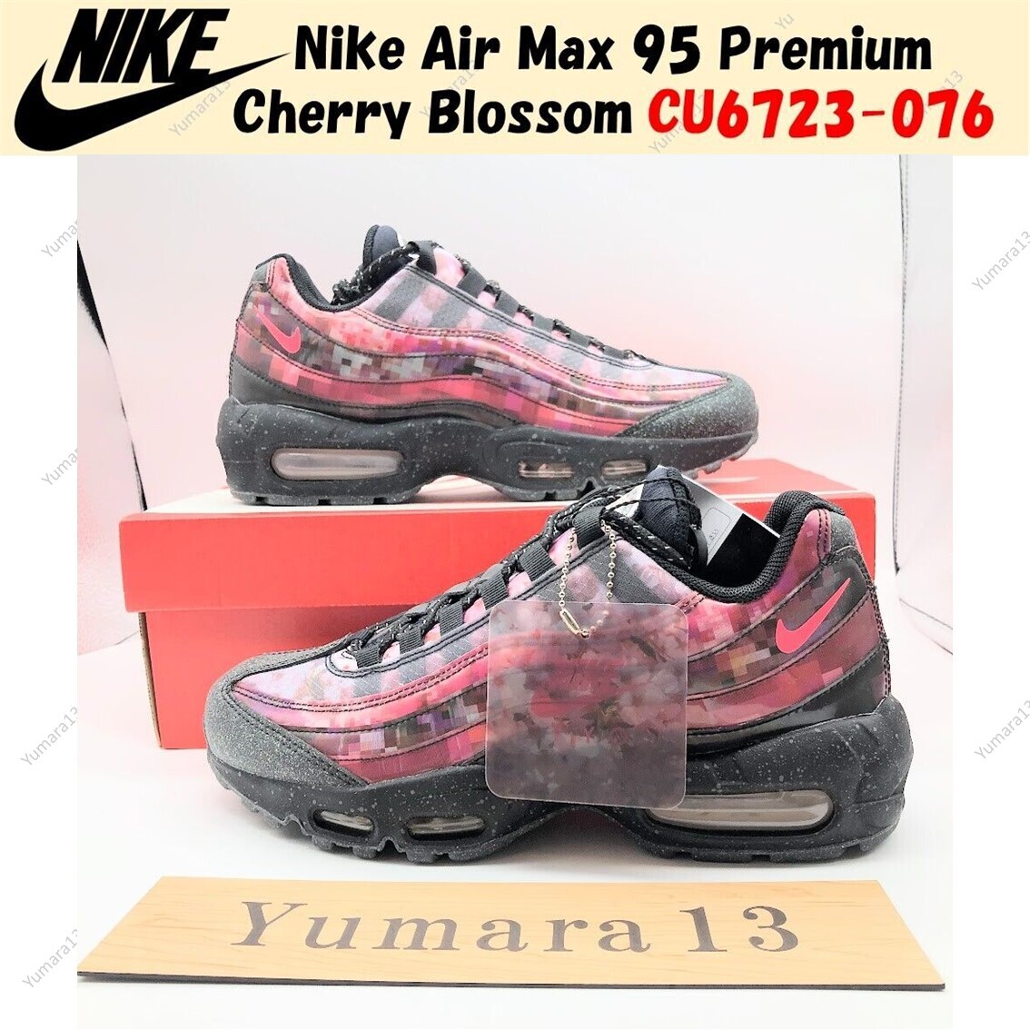 Nike Air Max 95 Premium Cherry Blossom Pink Black CU6723-076 Men's