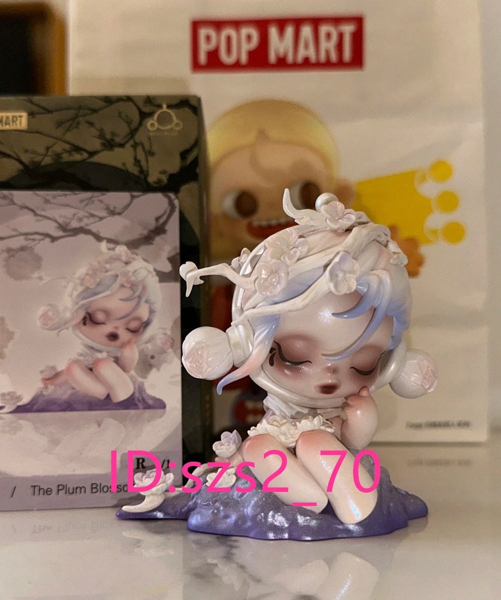 Secret - Authentic POP MART Skullpanda The Ink Plum Blossom Mini