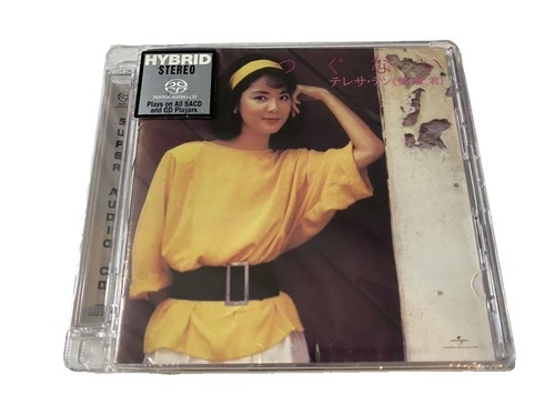 鄧麗君香港之戀島國之情歌第四集黑膠唱片Teresa Teng LP (港膠所1743