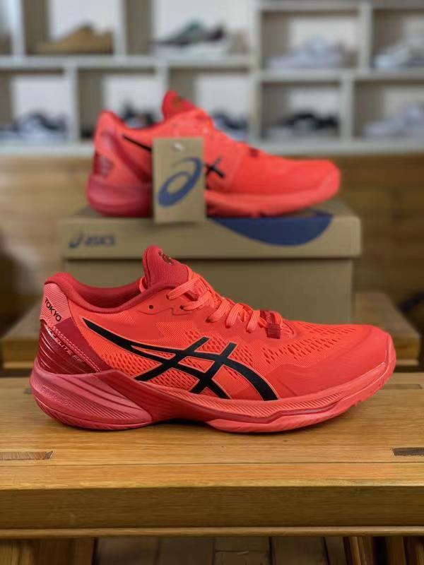 Asics Sky Elite Ff 2 Tokyo training shoes Men's red and black free