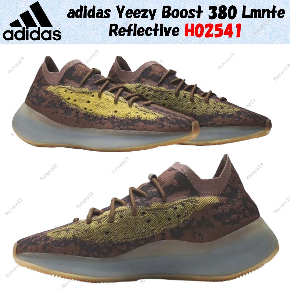 adidas Yeezy Boost 380 Lmnte Reflective H02541 Men's Size | eBay