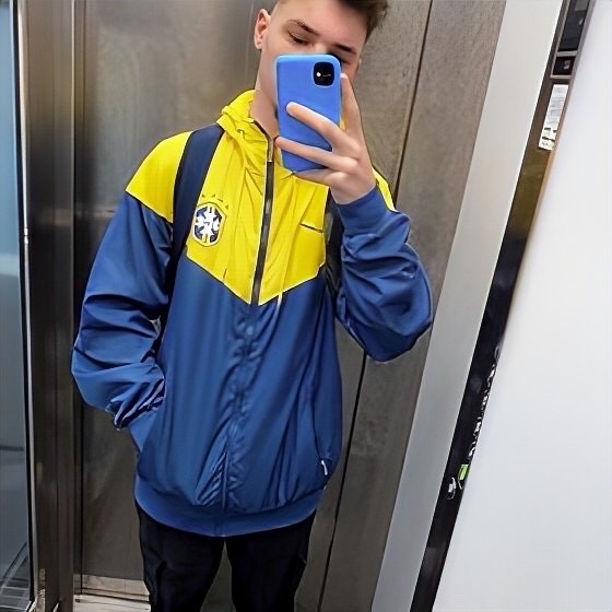 Nike Vintage Super Rare Windrunner Brazil Jacket Glanz Silky Shiny