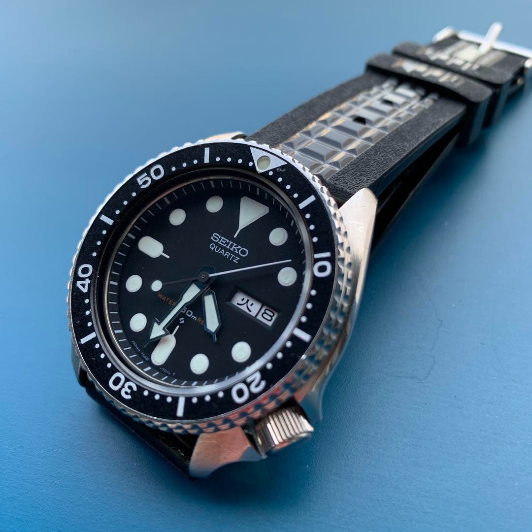 Rare Vintage Seiko 7548-7000 150m Quartz Diver Watch Original JDM