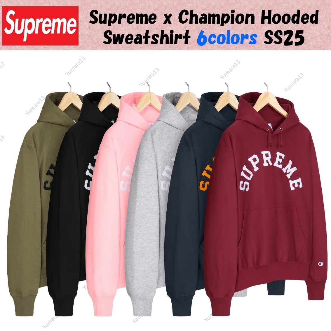 Supreme x Champion Hooded Sweatshirt 6colors SS25 | eBay
