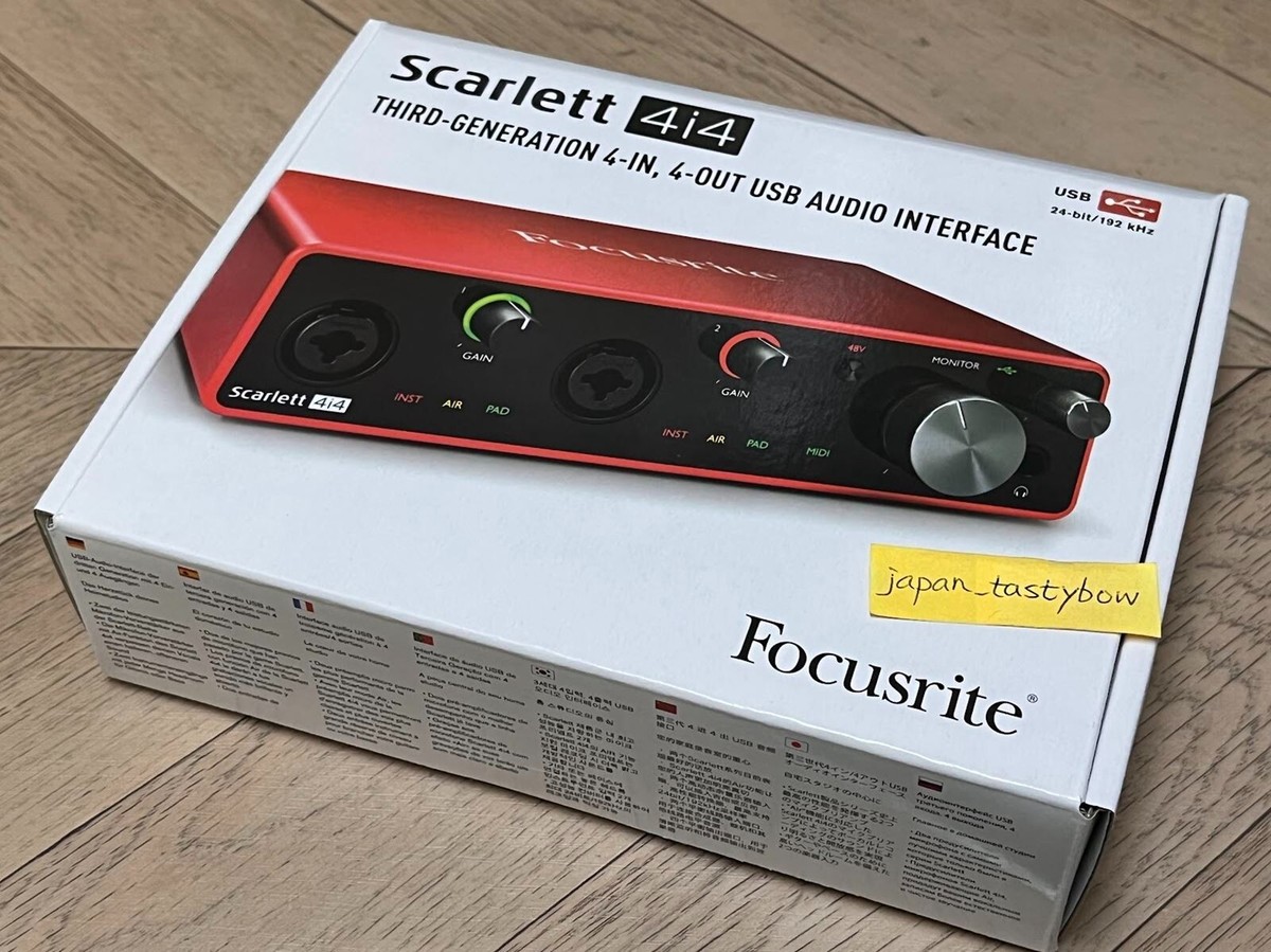 Focusrite Scarlett 4i4 3rd Gen USB Audio Recording Interface BRAND