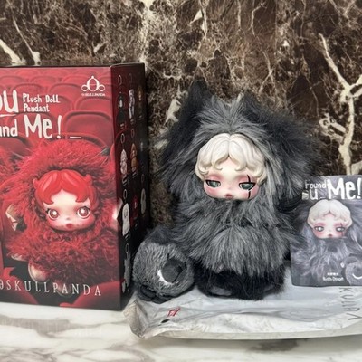 Skullpanda You Found Me Series Plush Pendant Secret-Buddy Doggie