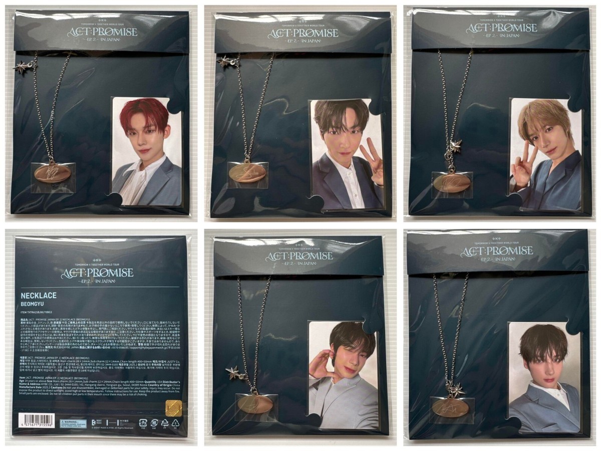 TXT TOMORROW X TOGETHER ACT : PROMISE EP. 2 JAPAN Necklace W