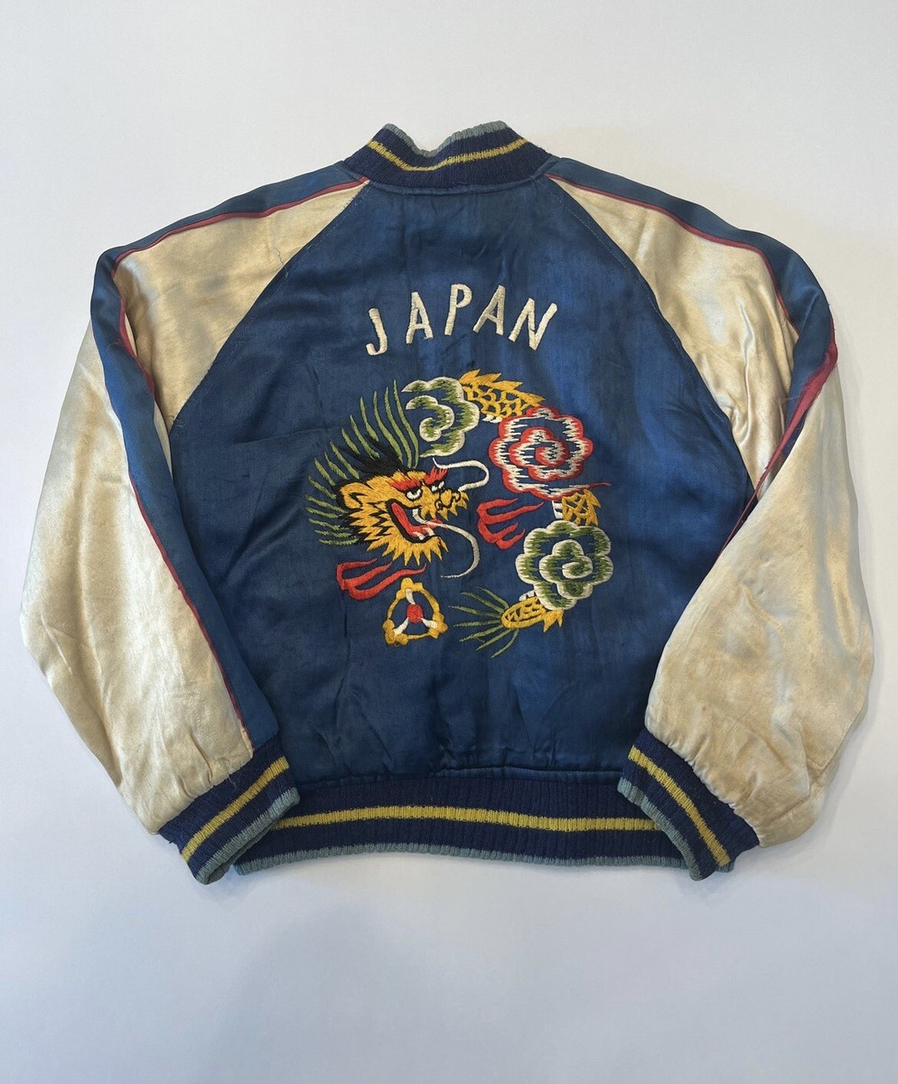 VINTAGE 1940s JAPANESE SUKAJAN REVERSIBLE SOUVENIR JACKET DRAGON