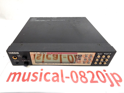 Yamaha MU100 Tone Generator XG Sound Module Synthesizer | eBay UK