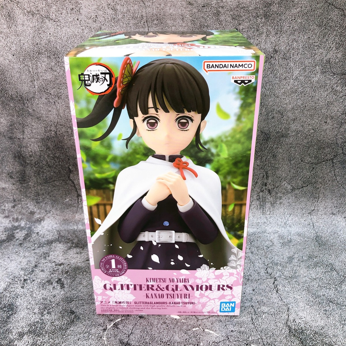 Demon Slayer Kanao Tsuyuri GLITTER GLAMOURS Figure BANPRESTO Japan