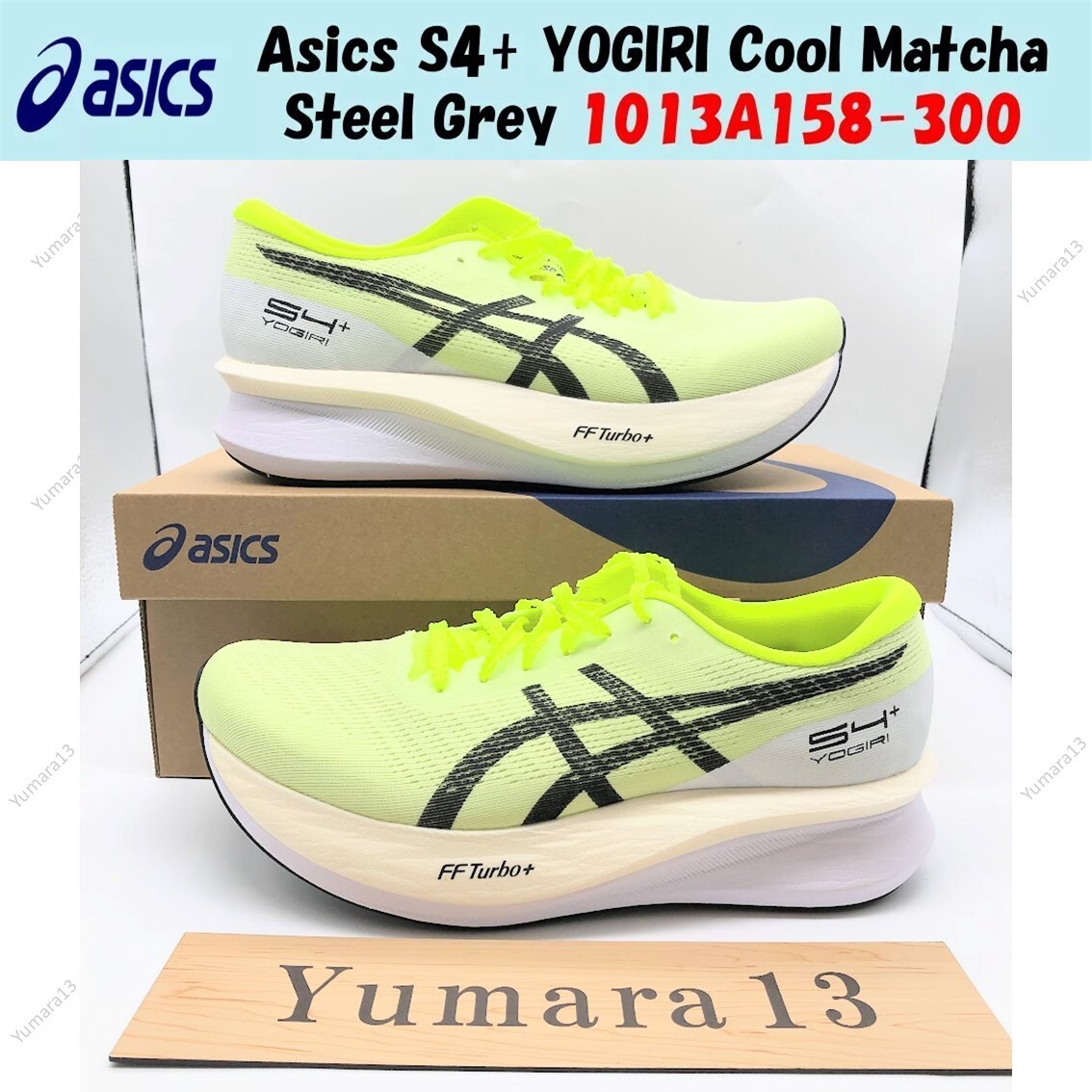 Asics S4+ YOGIRI Cool Matcha Steel Grey 1013A158-300 Men's Size | eBay