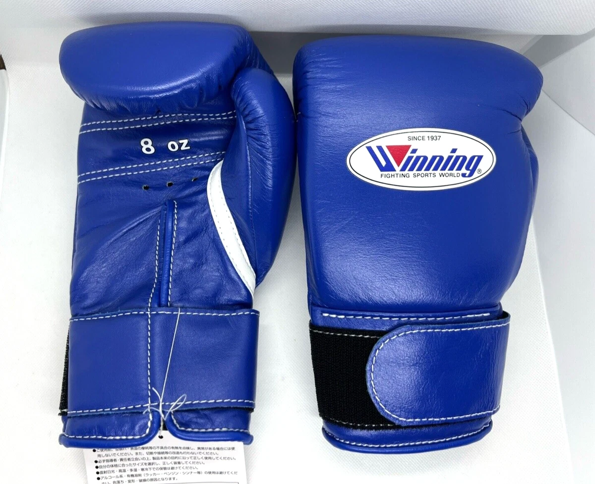 Winning Blue Boxing Gloves for sale | eBay