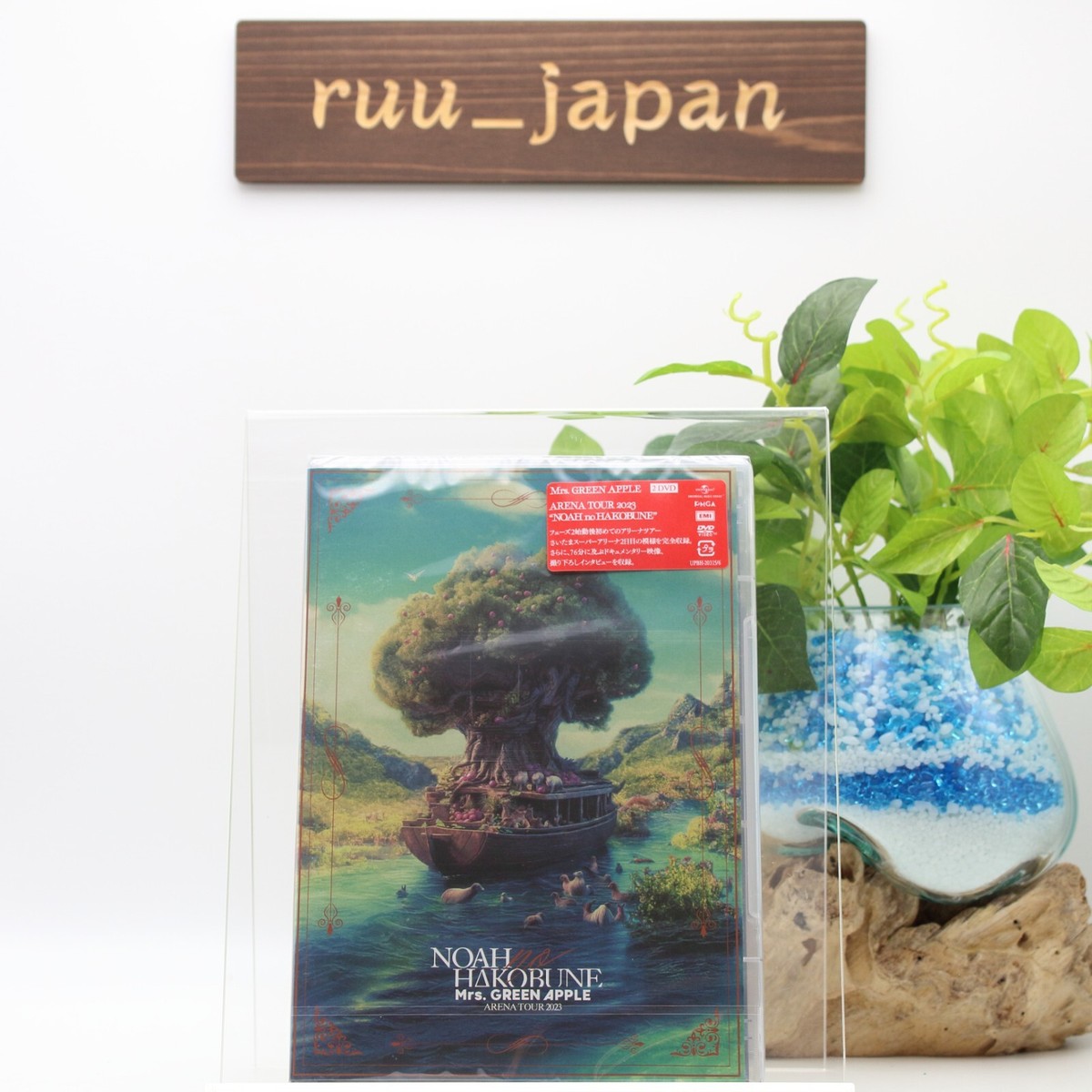 Mrs. GREEN APPLE ARENA TOUR 2023 “NOAH no HAKOBUNE” 2DVD JAPAN