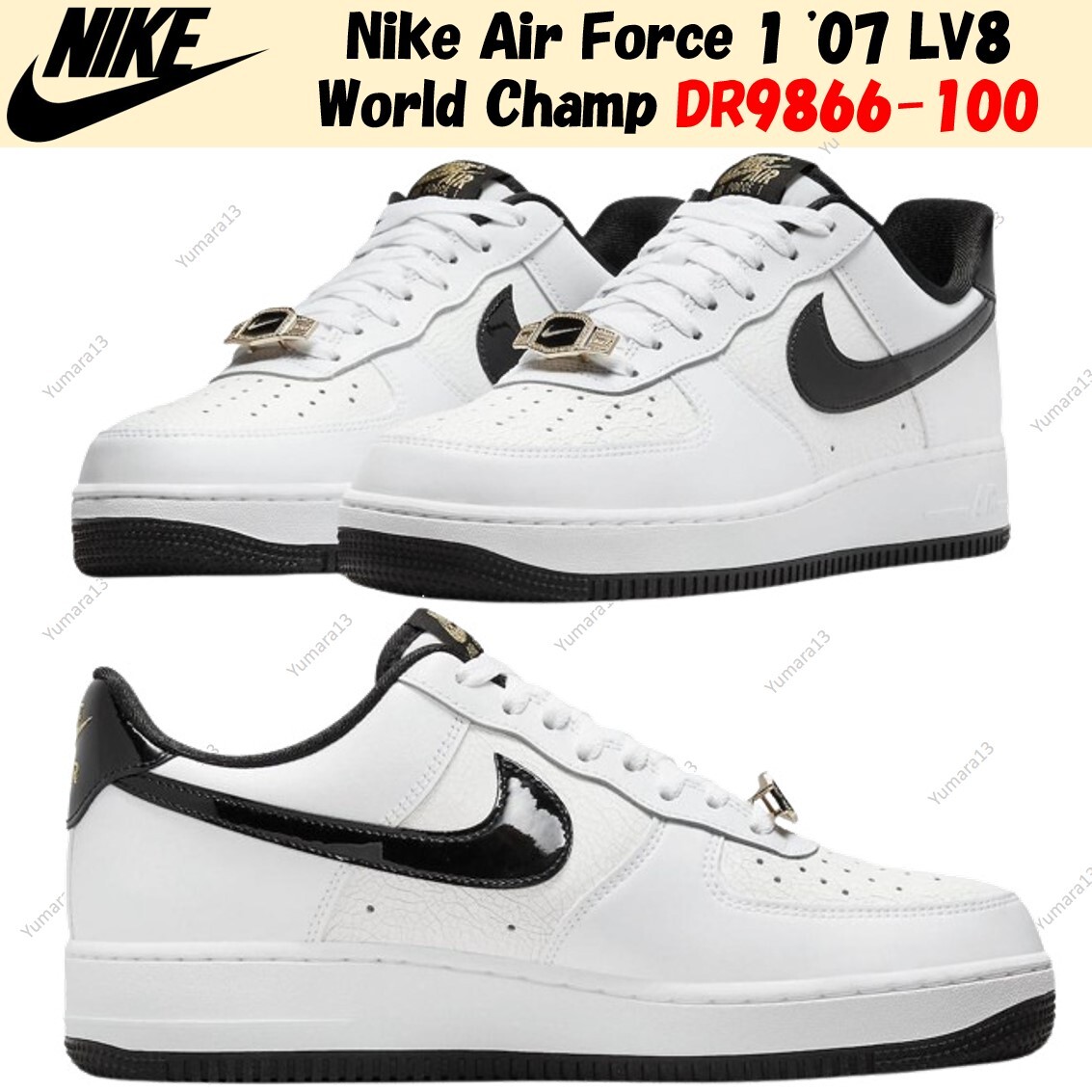 Size 10.5 - Nike Air Force 1 '07 LV8 World Champ for sale online