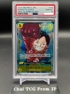 PSA 10 Luffy SR OP07-109 Parallel 500 Years in Future ONE PIECE