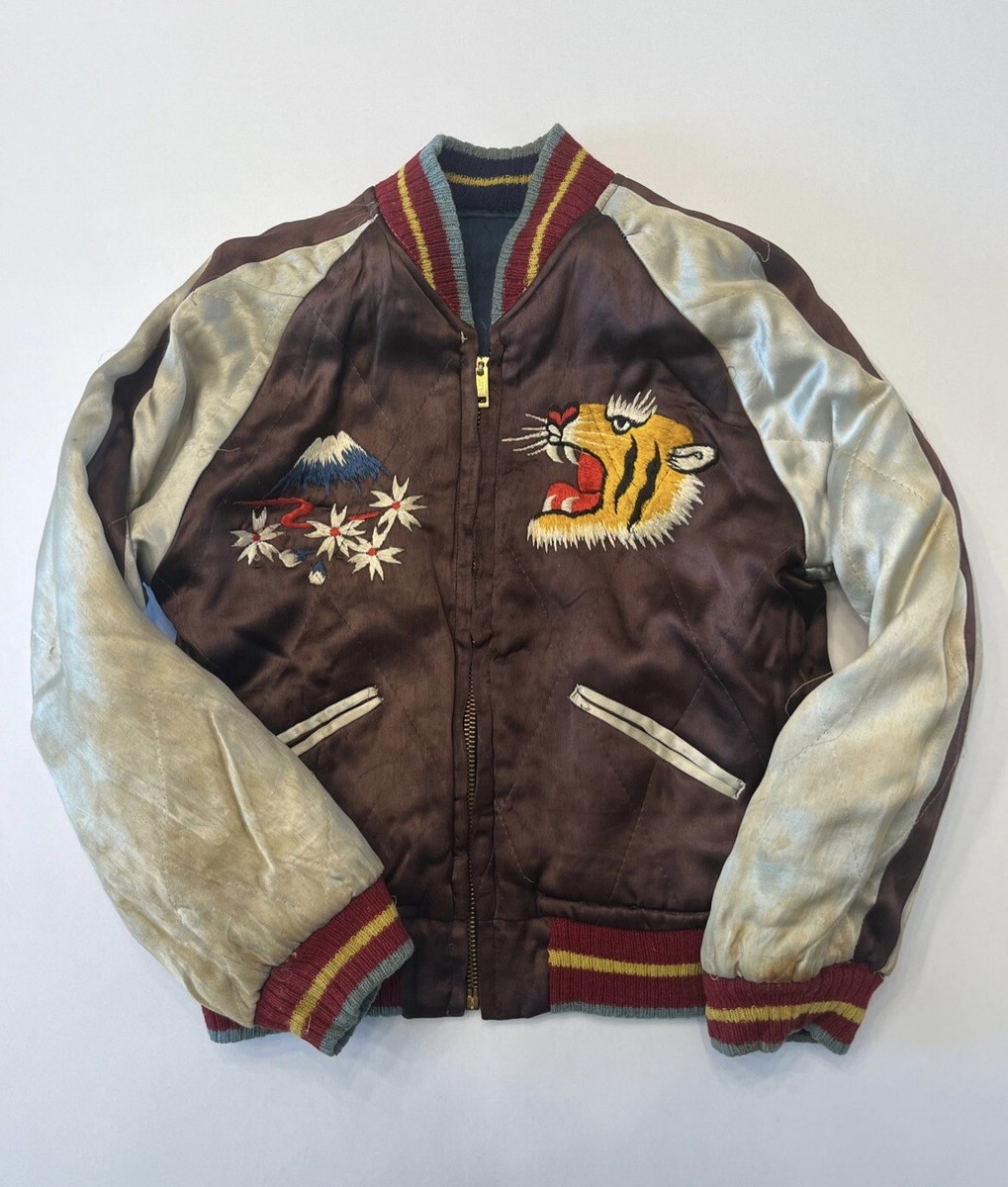 VINTAGE 1940s JAPANESE SUKAJAN REVERSIBLE SOUVENIR JACKET DRAGON