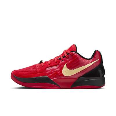 HQ2638-600] MENS NIKE JA 2 