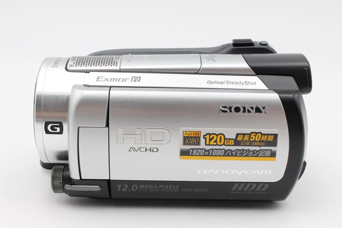 SONY HDR-XR500V 大容量HDD内蔵 120GB SONY HDR-XR500V 価格比較