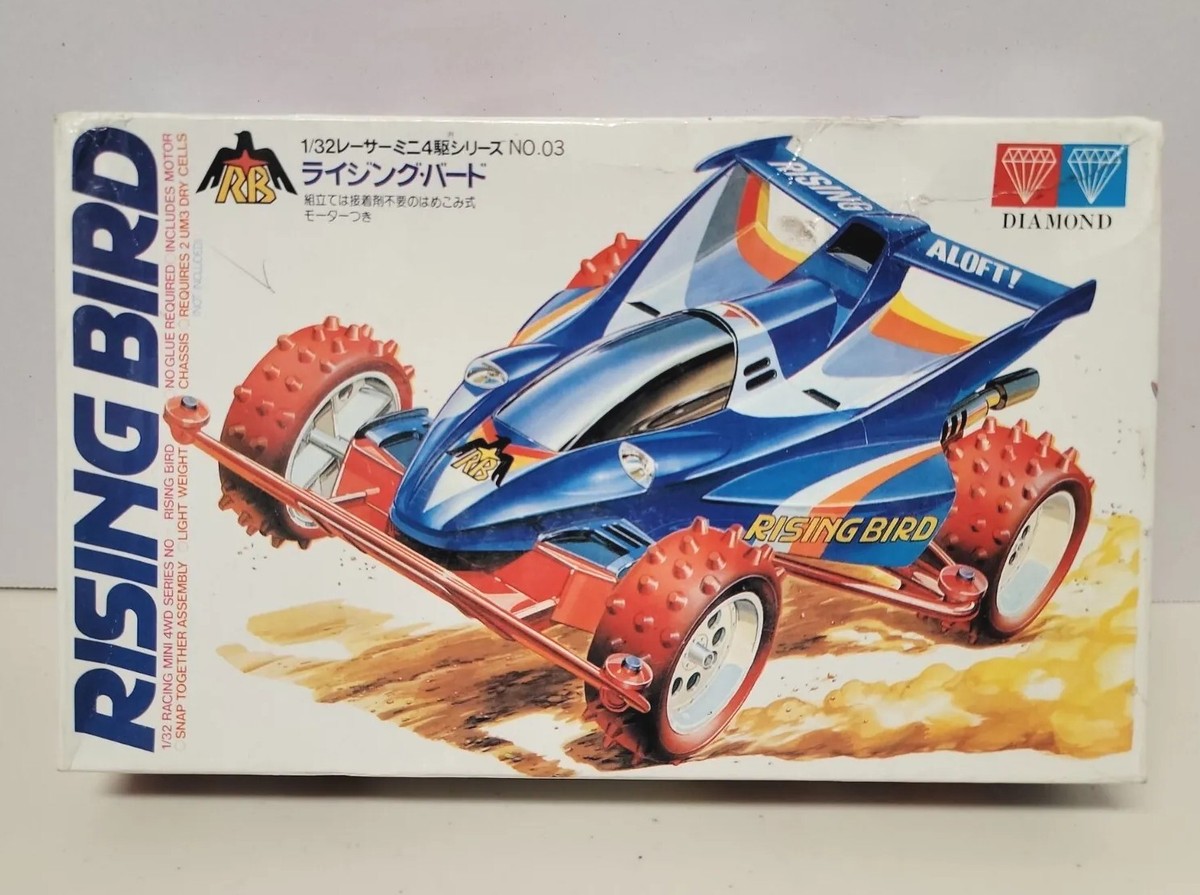 TAMIYA RISING BIRD 1/32 Racing Mini 4WD Motorized Plastic Model