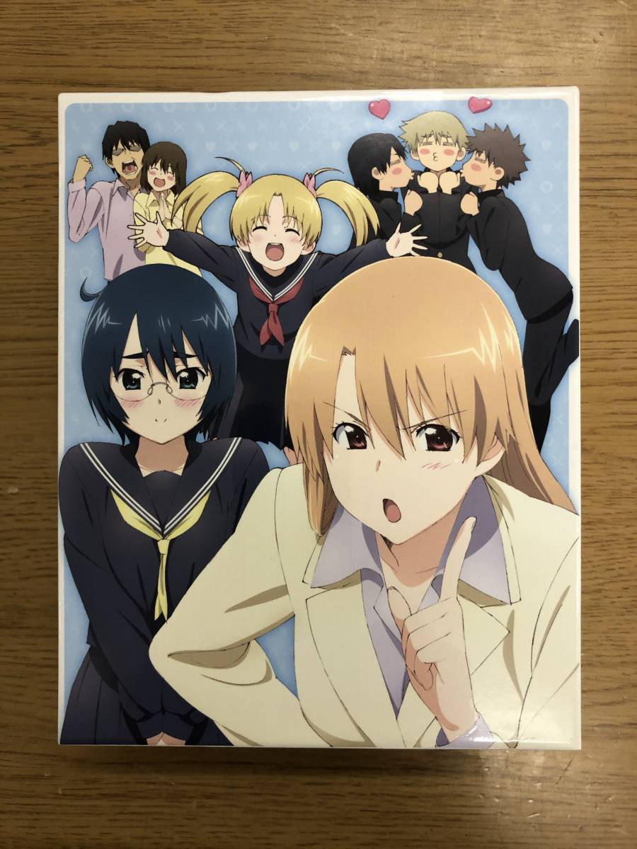 Kiss x Sis Animation Blu-ray 1 - 4 set Disc Box (with Case