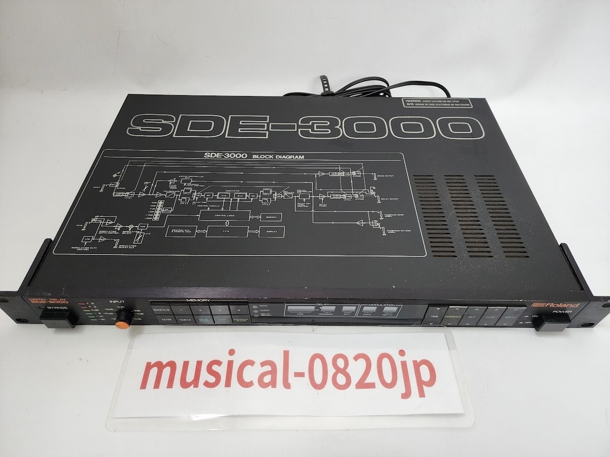 Roland SDE-3000 Digital Delay Effects Rack Unit Digital Delay