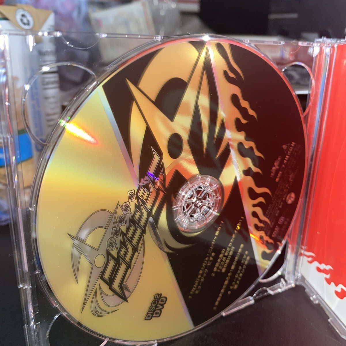 Shurikensentai Nininja CD + DVD Japan Import | eBay